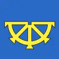 Flag of Rorbas