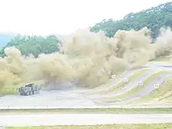 CM-32 firing smoke grenades during testing