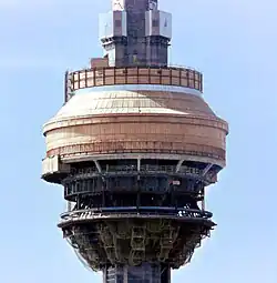 Main pod construction, April 1975