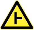 Side road junction ahead (Right)