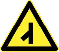 Fork road merges (Left)