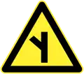 Fork road ahead (Left)