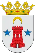 Official seal of Almedinilla