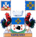 Barajevo