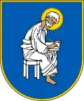 Coat of arms of Pecherskyi District