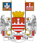 Coat of arms of Stari Grad (Belgrade)
