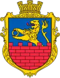 Coat of arms of Stremilche
