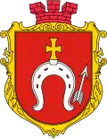 Coat of arms of Ternovytsia