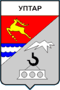 Coat of arms of Uptar