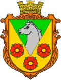 Coat of arms of Horishnia Vyhnanka