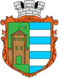 Coat of arms of Horodenka