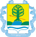 Krasnosulinsky District