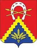 Milyutinsky District