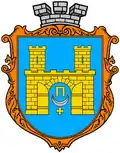 Coat of arms of Pidhaitsi