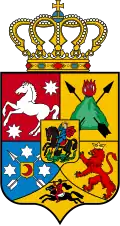 Coat of arms of Armenia in coat of arms of Russian empire