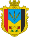 Coat of arms of Tsutsyliv