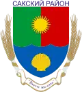 Coat of arms of Saky District