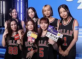 Collar in an event in 2023 Back row from left: Candy, Ivy, Marf, Sumling Front row from left: Winka, Gao, Day
