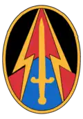Combat Surveillance & Electronics Warfare School