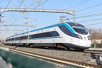 The CR220J, the slowest of the Fuxing Trains