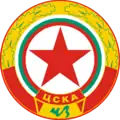 "CSKA Cherveno Zname" alternative (1965–1968)