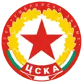 "CSKA Septemvriysko Zname" alternative (1968–1985)