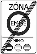 V-38b End of low emission zone