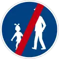 IV-7b: End of pedestrian path