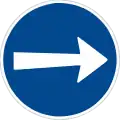 IV-3a: Turn right here