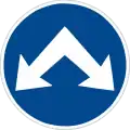 IV-4c: Pass on left or right