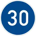 IV-6a: Minimum speed limit