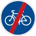 IV-8b: End of cycleway