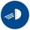 IV-13a: Use headlights