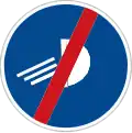 IV-13b: Use headlights – end of zone