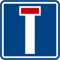V-13a No through road (dead end)