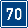 V-7 Recommended speed (70&nbsp;km/h)