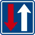 II-8: Priority over oncoming traffic