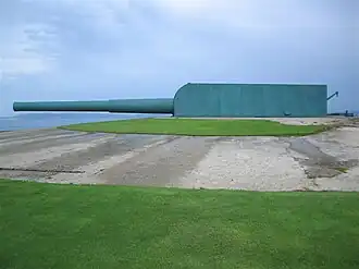 [[38.1 cm /45 Model 1926 naval gun]]