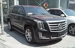 Cadillac Escalade IV
