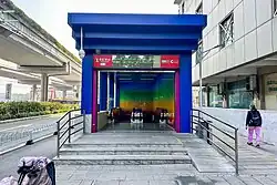 Entrance C