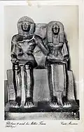 Statue of Thutmose IV and his mother Tiaa. From the Egyptian museum in Cairo. Tiaa did not become a prominent figure until Thutmose IV's ascension to the throne.