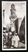 Street in Cairo