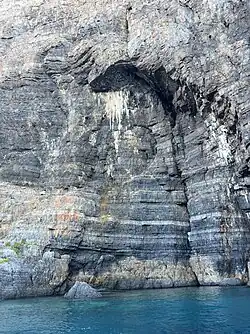 Cala Monte di Luna, Campania, Italy