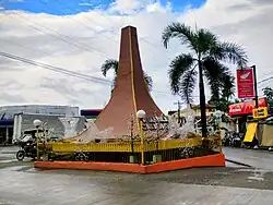 Calauag Rotonda
