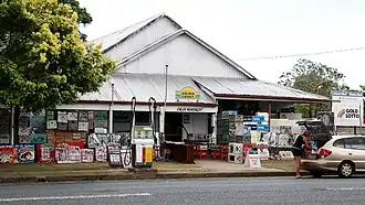 Calen general store, 2009