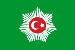 Caliphate Standard of Abdulmejid II[43]