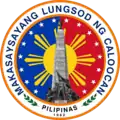Official seal of Caloocan
