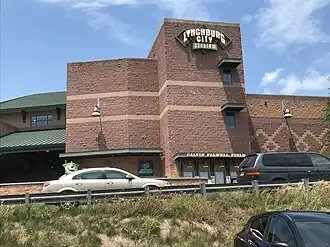 Bank of the James Stadium (Hill City Howlers)