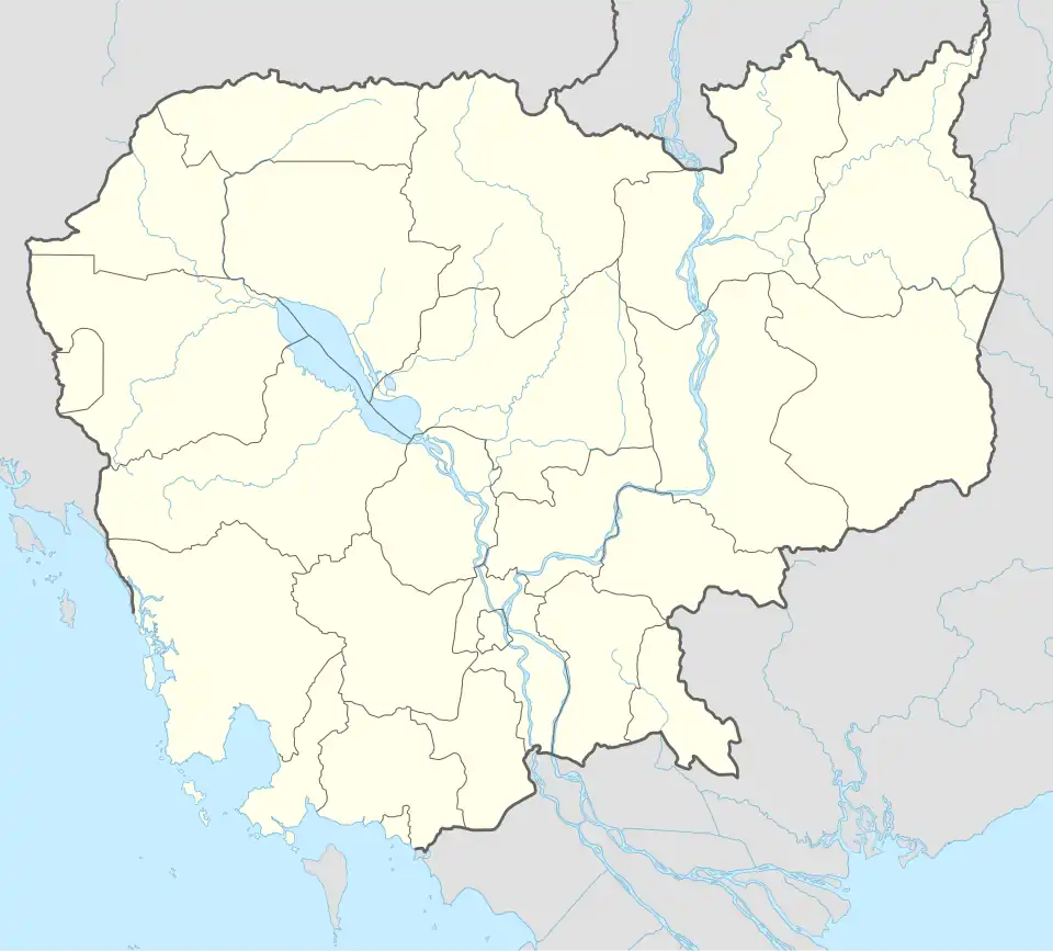 Bakong is located in Cambodia