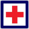 Clinic